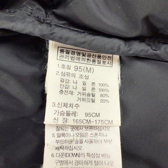 The North Face Men's Size Medium 700 Down Fill Black Puffer Jacket NFJ1DD58 - Picture 2 of 16